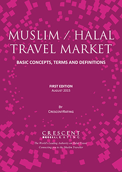 The World's First-Ever Halal Travel Glossary